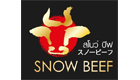BIO FRESH FOODS (THAILAND) CO LTD