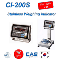 CI-200S จอแสดงน้ำหนัก แบบกันน้ำ - K.C. ELECTRONICS SCALE CENTER LTD