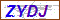 Key in what you see in this image before submitting the form